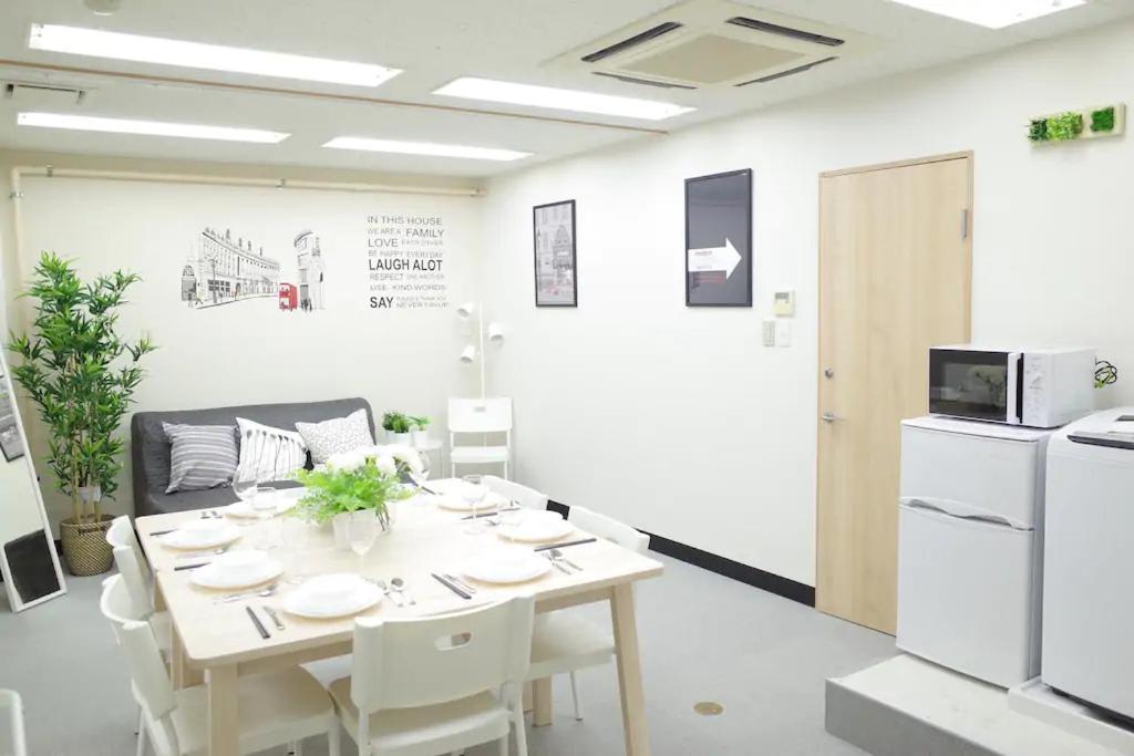 寅ホテル 台東 Hotel 寅 台东 Tora Hotel Taito A Tokió Kültér fotó